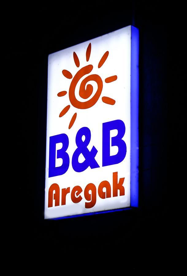 Aregak B&B And Tours Goris Zewnętrze zdjęcie